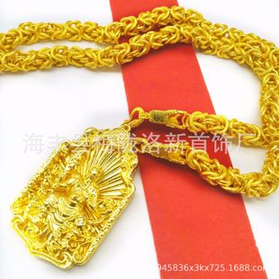 �Խ��ɳ���P������ �� ���~�24k�S���P��L��� �[�ؔ�؛Դ���l