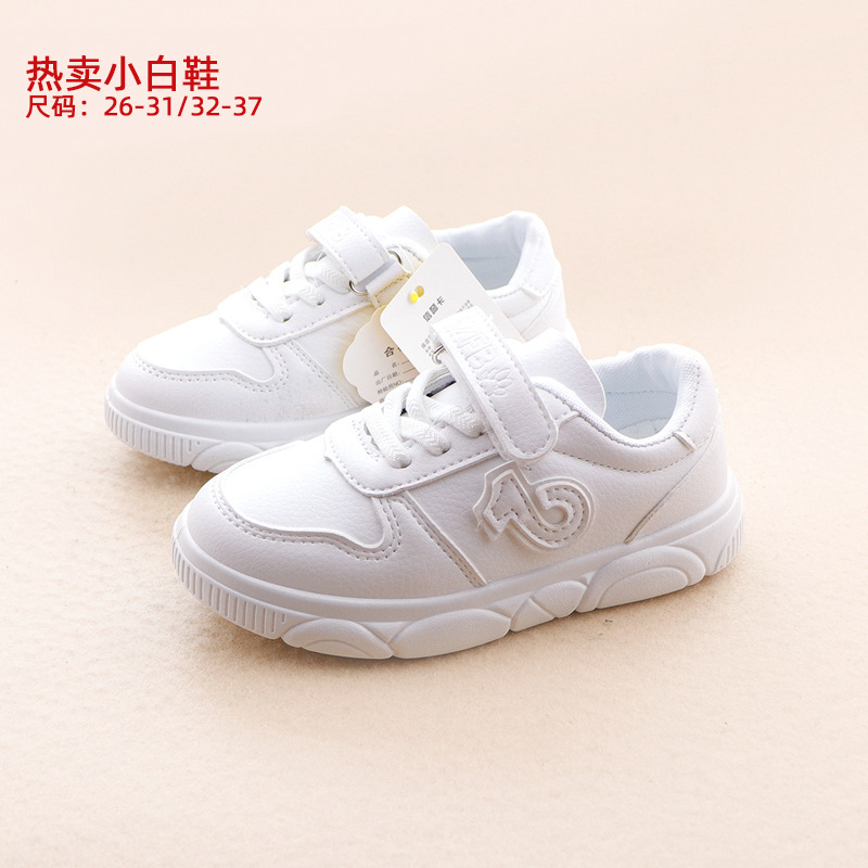 The new spring and autumn children student Best Sellers White shoes White Trill men and women student gym shoes children's shoes wholesale