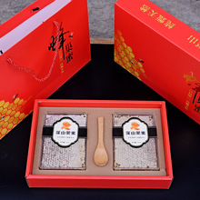 500克蜂巢蜜礼盒红色过年送礼农家自产土特产2盒装 一盒1斤装巢蜜