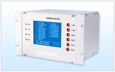 在线式电能质量测试仪/电能质量测试仪 型号：MHY-21122