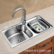 �S��ֱ�N304���P�ˮ�����b�p��һ�wˮ��ϴ���ϴ�ˏN��̨��S8245