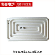 �S��ֱ��С��늼ӟ�P�� �����t�P 늠t�P�����մɱP