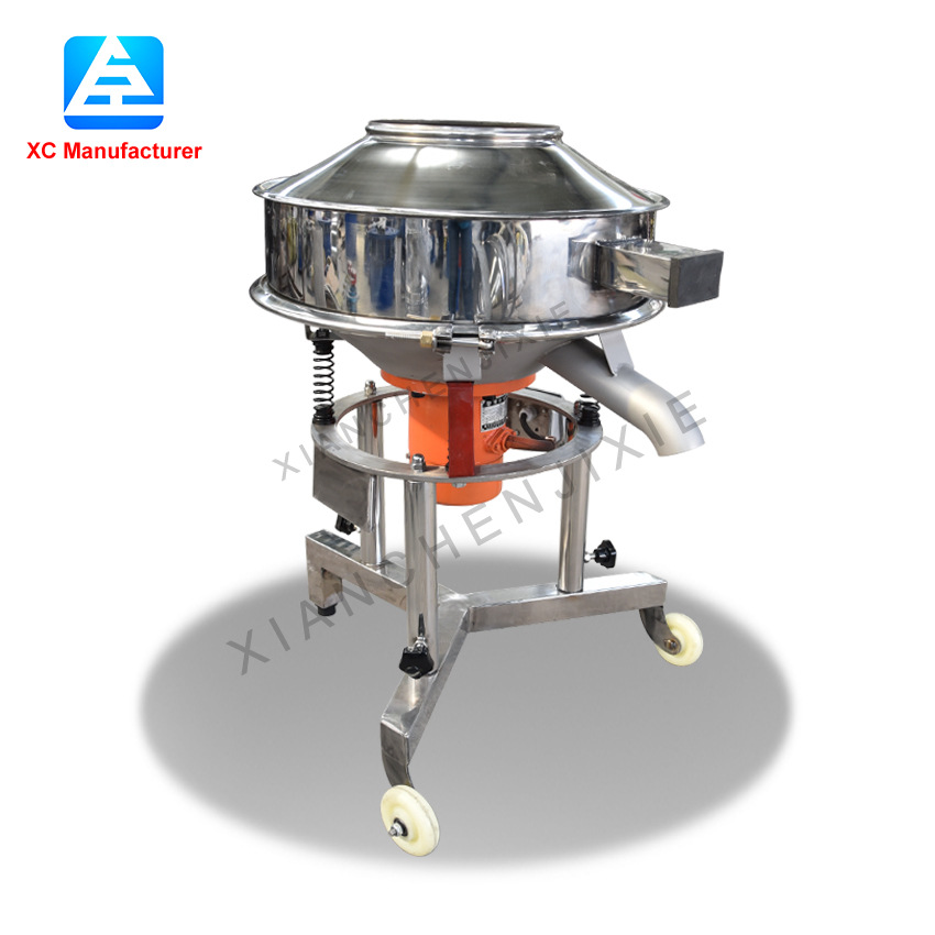 釉料用振动筛 不锈钢带轮震动筛 高频筛 价格