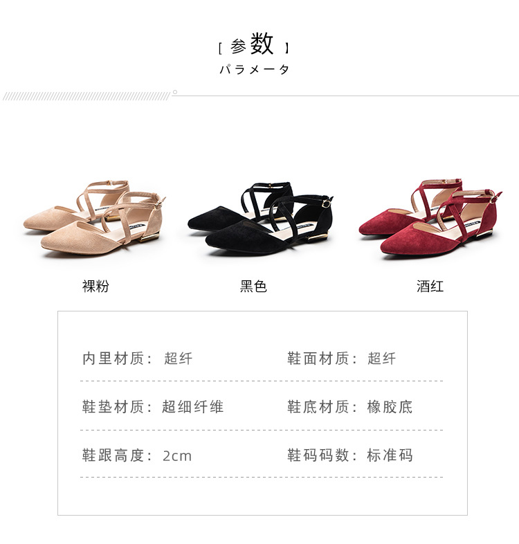 详情_03.jpg