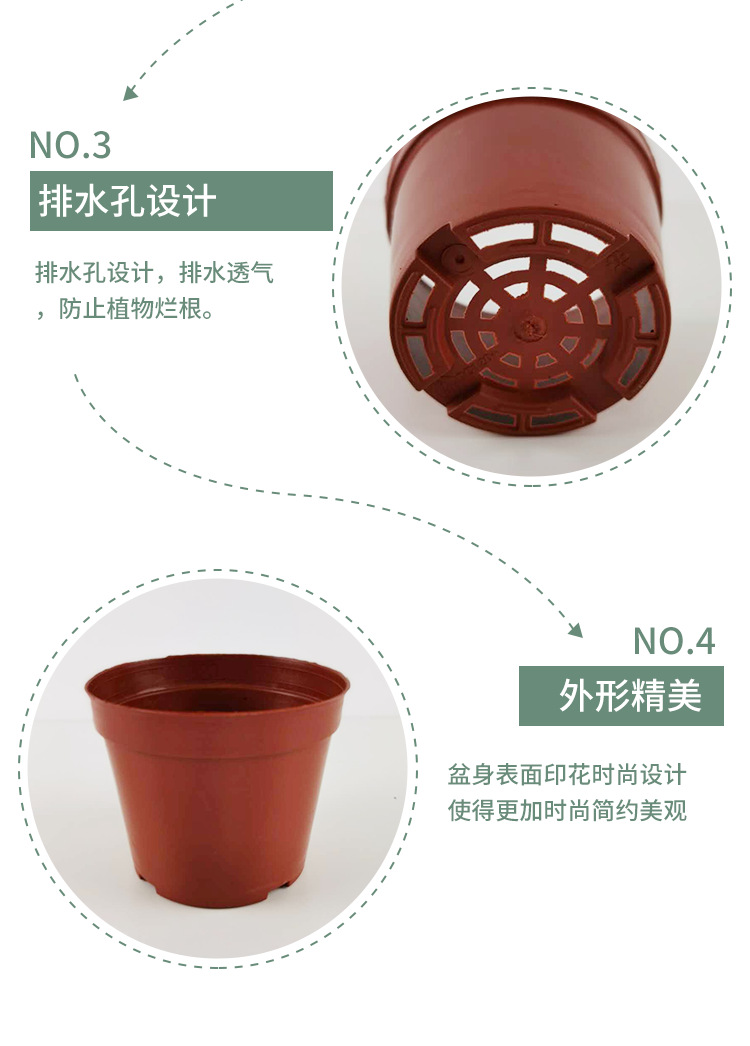 详情页--_08.png