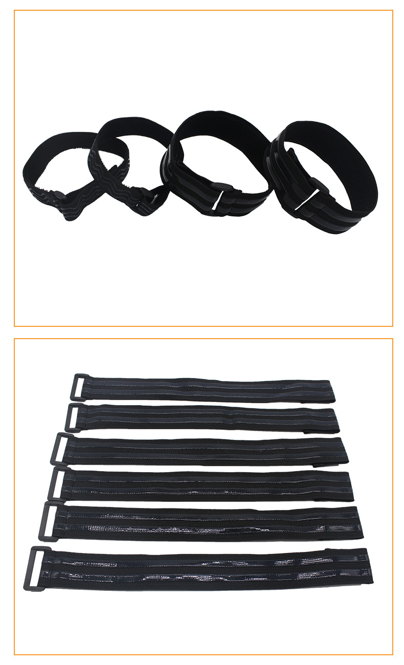 防滑防掉筒靴子绑带