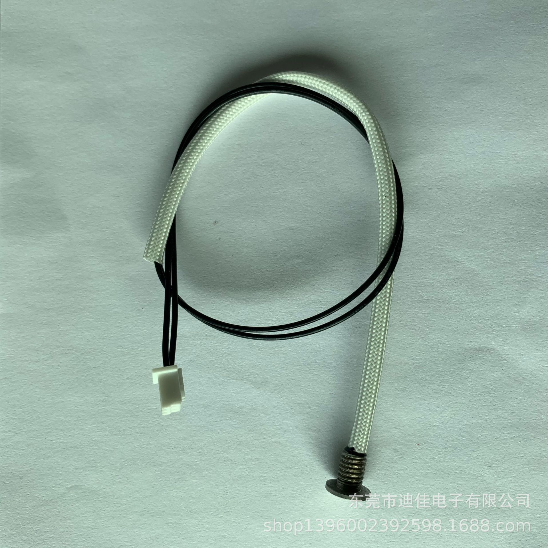 冰箱空调热水器制冰机体温计电源电池冲电桩除霜排气水温传感器