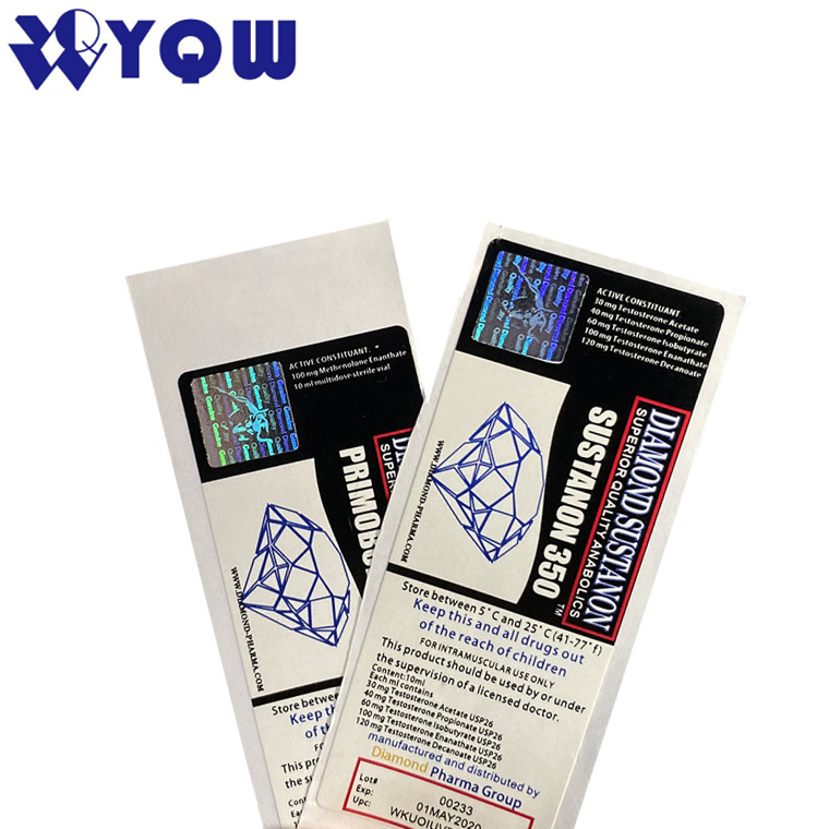 防伪标签激光全息镭射PVC不干胶防伪贴防盗防水防伪商标印刷