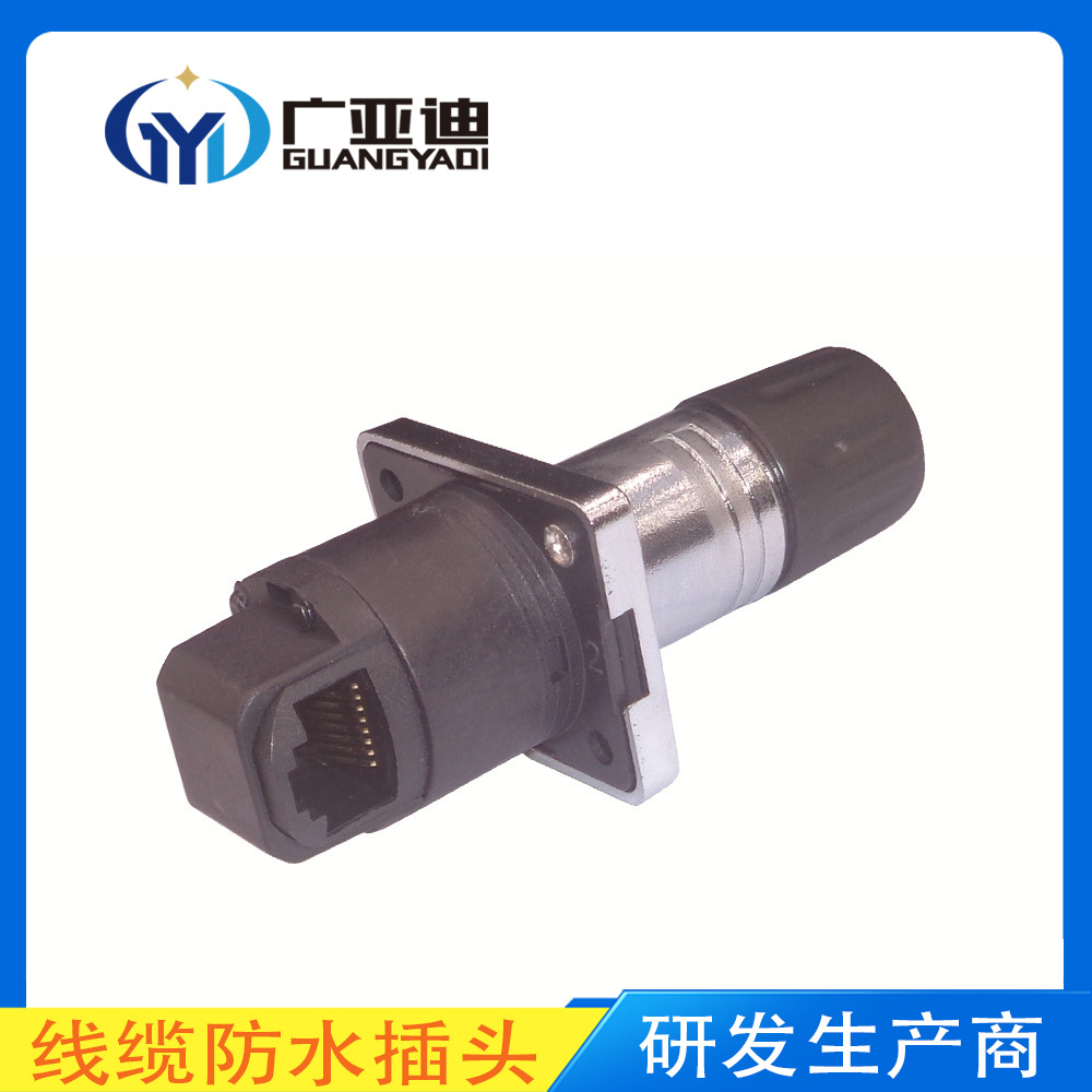 GYD RJ45 RJ45ʾרźŲͷ