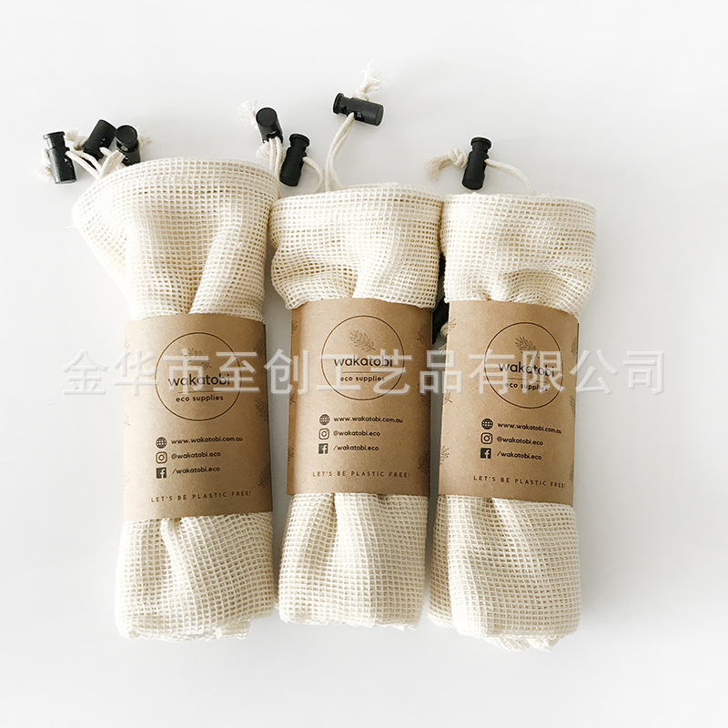 欧美爆款三个一套牛皮纸卡包装环保棉网格袋纯棉网袋有机棉证书束