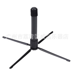 Factory Direct Sale Flute Stands Music Display Racks Accessories Black Flute Four-legged Stands Wholesale