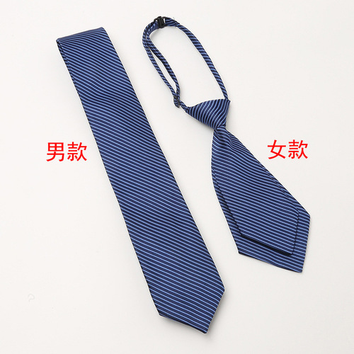 Black Tie Men Zipper Formal Suit Lazy Men Wedding Bridegroom Trendy Korean Version Business Easy Zip No Tie Women