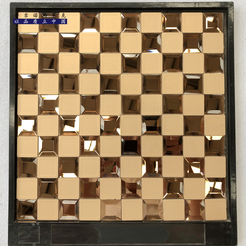 金属自粘马赛克 (25).jpg