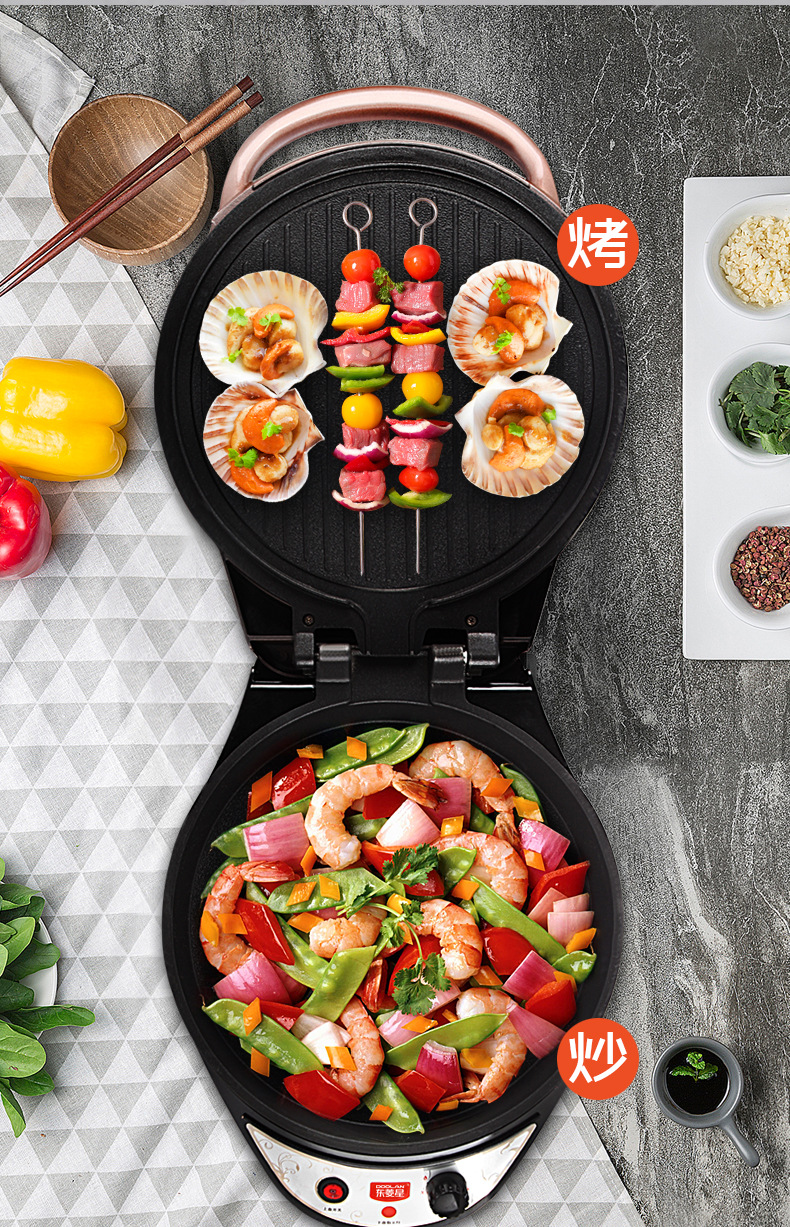 电饼档x-副本_07