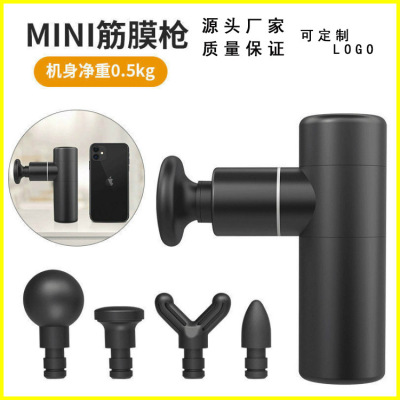 factory Direct selling aluminium alloy fascia mini Muscle relaxation Massager massage Mini fascia