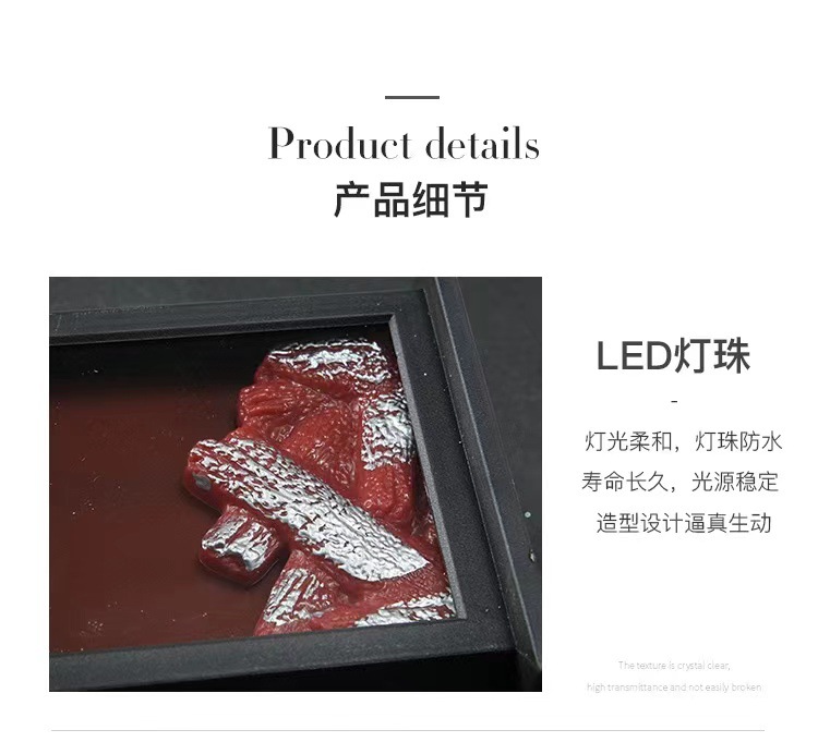 微信图片_20201204210702