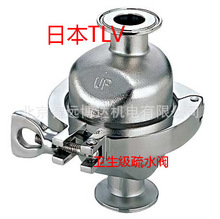 SS5-P��ˮ�y �ձ�TLV�l�������P� SS5P������ˮ��  LV6CE�y�T