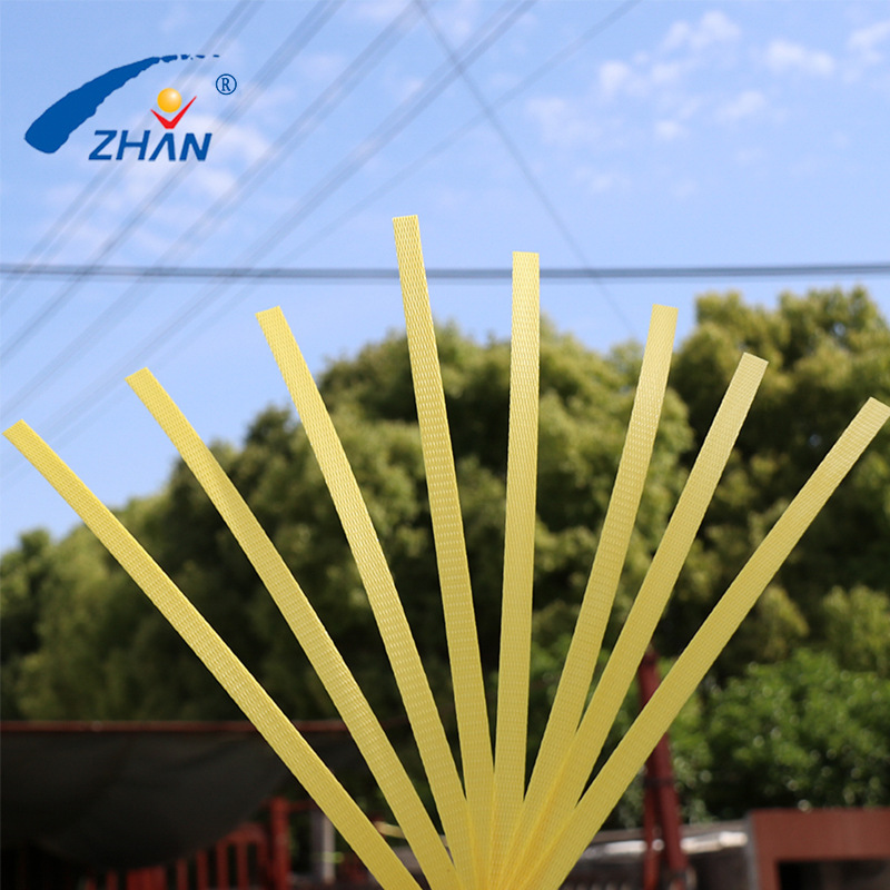 供应PP打包带  机用打包带手工打包带  厂家直供价格优惠  可定制