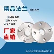 �������P䓷��m 304 316L ���� 20592  ����ƽ�����m SO SN