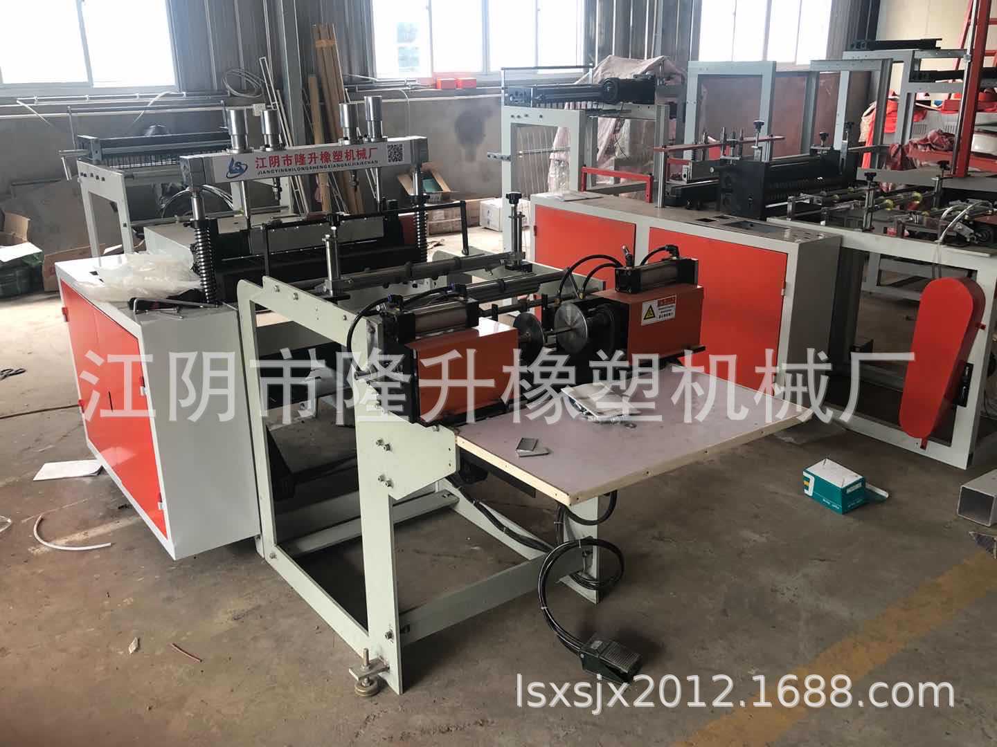 厂家供应制袋机，垃圾袋，保鲜袋连卷制袋机塑料袋智能制袋机