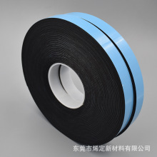 Thermalbond  pasting glass tape V2100V2200Ļǽ