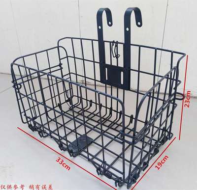 厂家直销 各类自行车菜篮 折叠菜篮 山地车 通用菜篮