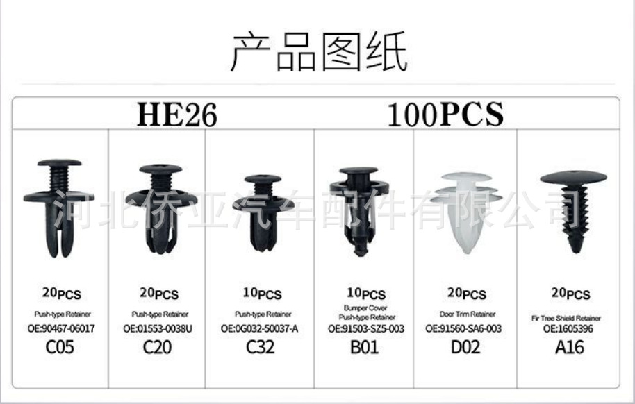 微信图片_20201024095123.png