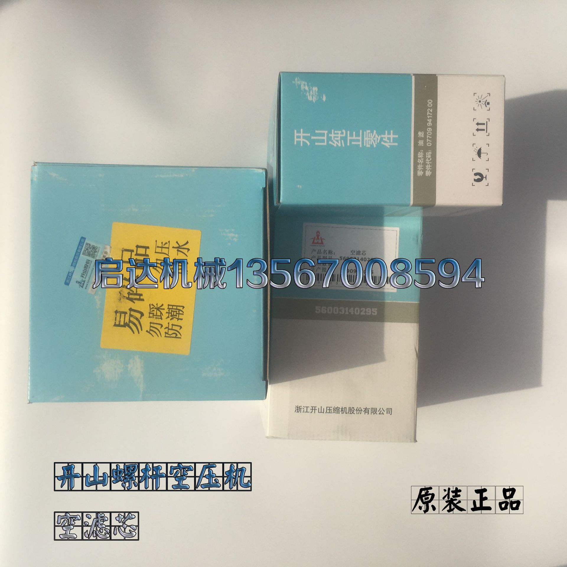 2020-04-19 163321.jpg