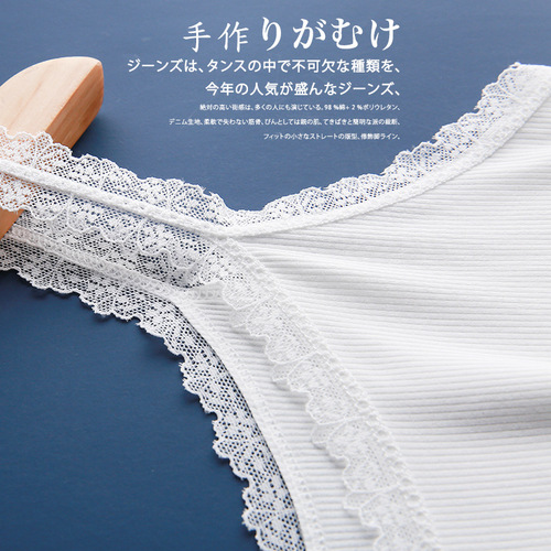 Silk Cotton Lace Camisole Top Stretchy Base Layer Shirt Black and White Classic Women's Bralette