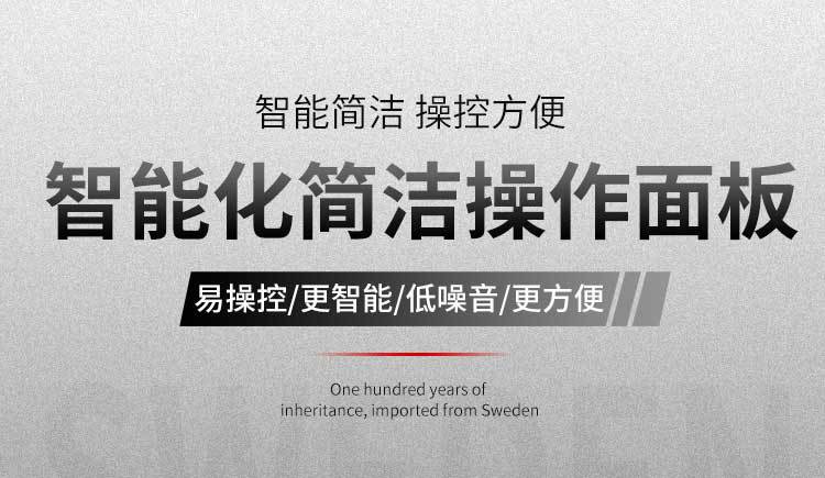 520详情第二部分_08