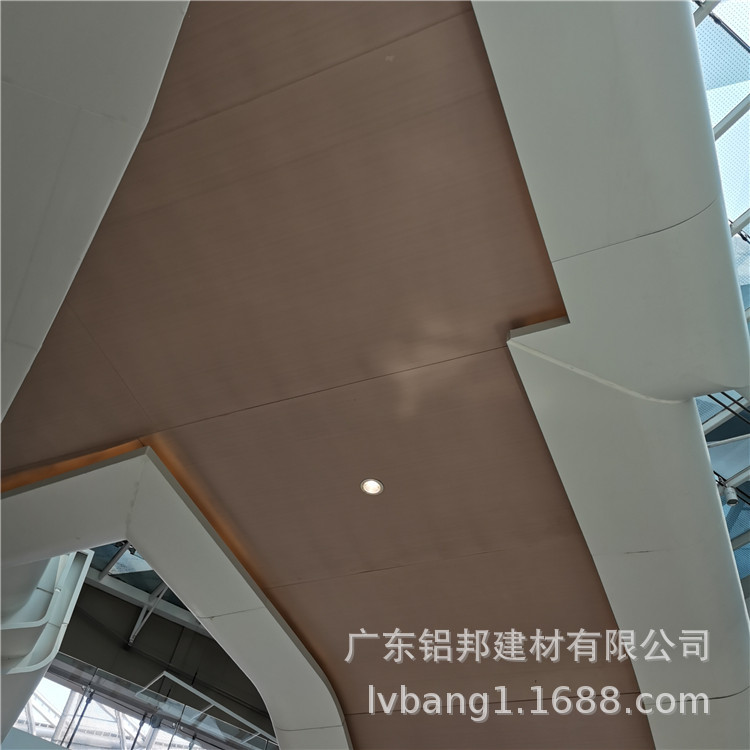  Wood grain aluminum veneer