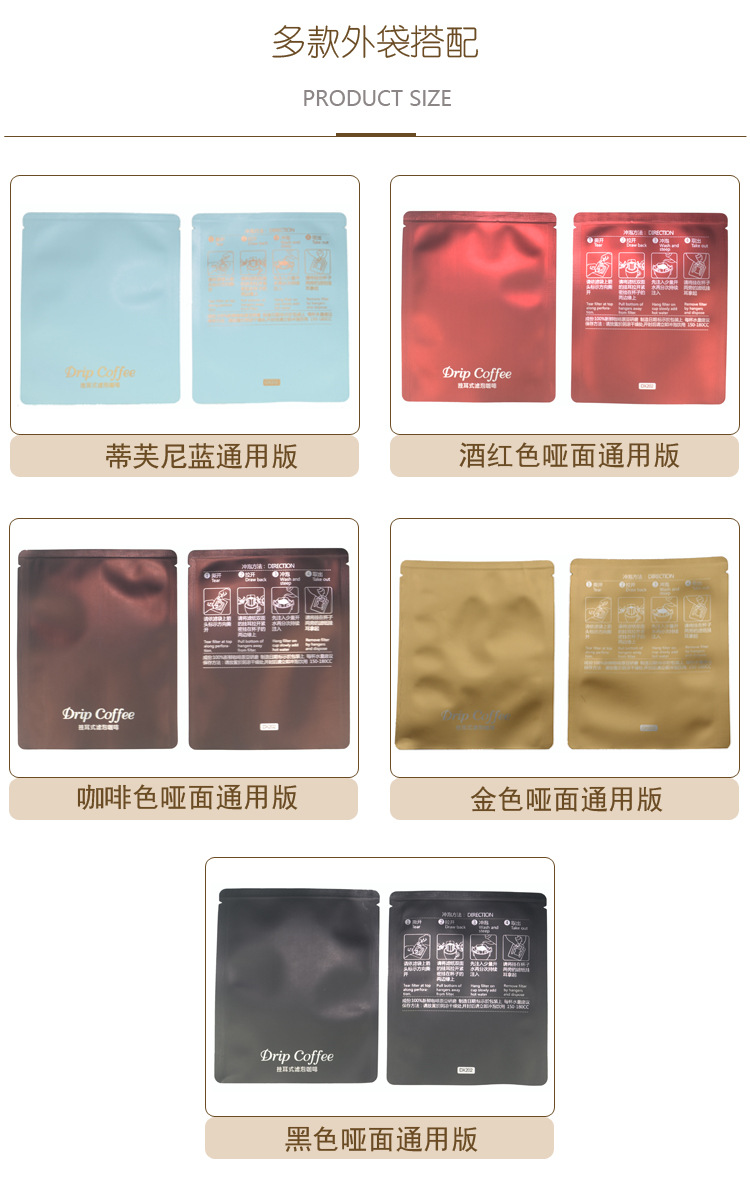 多款外袋铝箔袋.jpg
