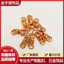 Դ�^�S���\�Ͻ����D���ӿ�DIY耳׿�����B������Ʒ���