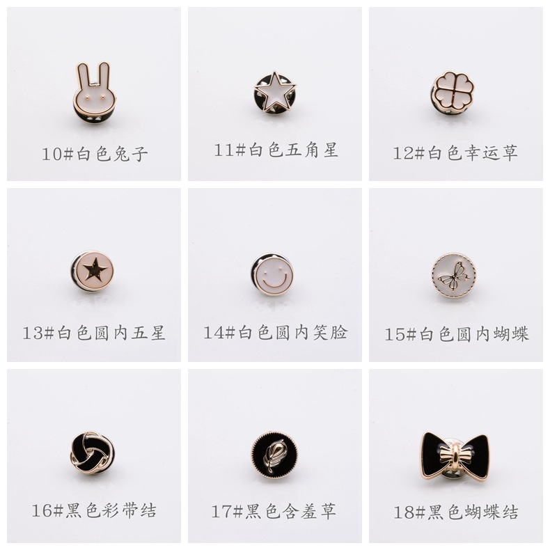 Collection 2.jpg