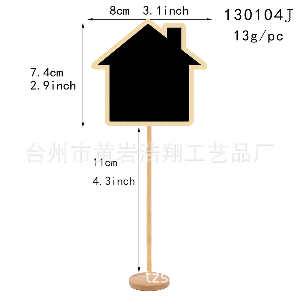 Mini pizarra decorativa de madera, reutilizable para bodas, fiestas o decoración del hogar