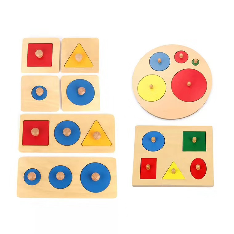 几何图形嵌板 幼儿童蒙特梭利教具形状配对木质拼图益智玩具