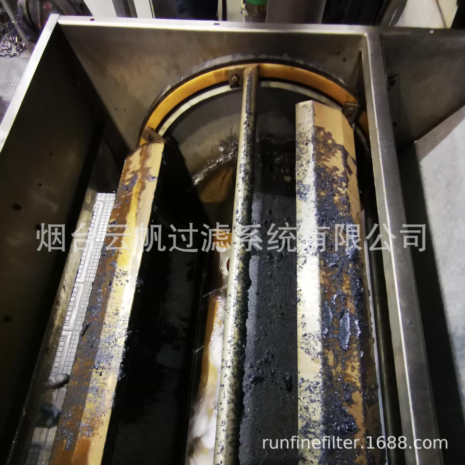 供应云帆立式非标纸带过滤系统改造（按需制作）