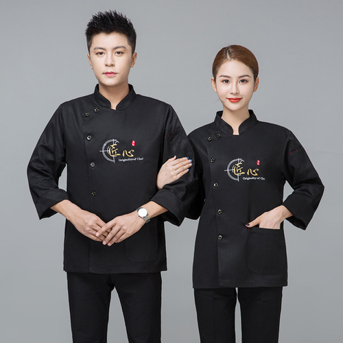 Chef overalls Black chef work clothes long sleeve kitchen clothes men and women western restaurant kitchen clothes back chef clothes long sleeves