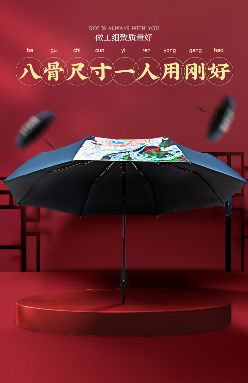 修改_08