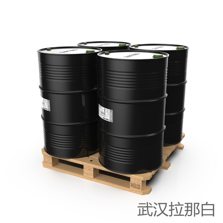 Spices in stock supply chihuaton large quantity from Youhe achievement nitrile/2-methyldecanitrile