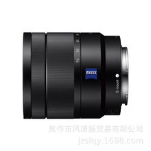 索尼 SONY E16-70mm F4 ZA OSS SEL1670Z 适用于蔡司 APS-C画幅