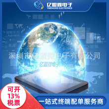 EPM240T100C4N���bTQFP�F���ɾ���Ƕ��ʽоƬ  ALTERA ���Ԫ����