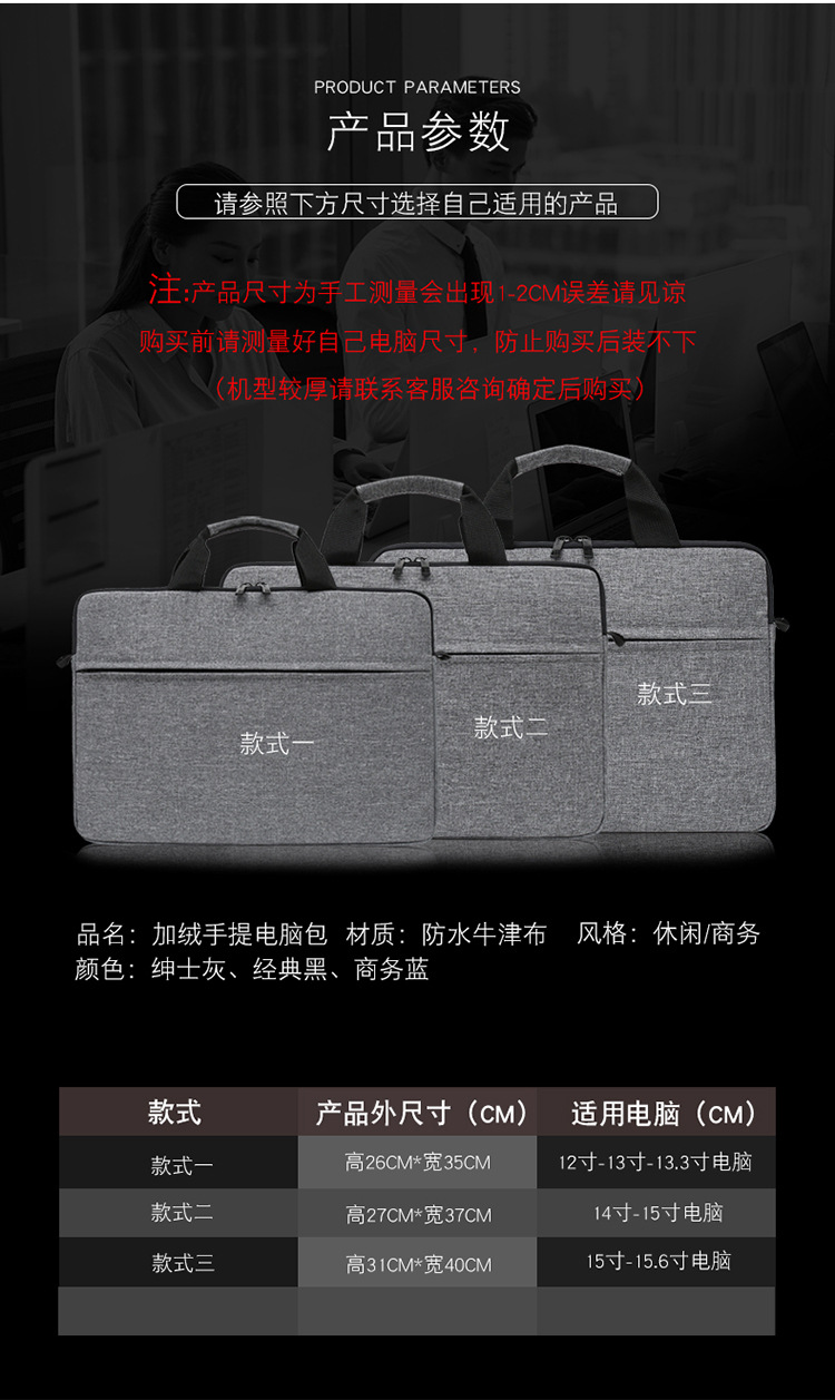 设计_09