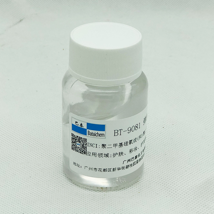 BT-9081���ӷ��赯���� ����۶��׻�������ĳɾ۶��׻��������