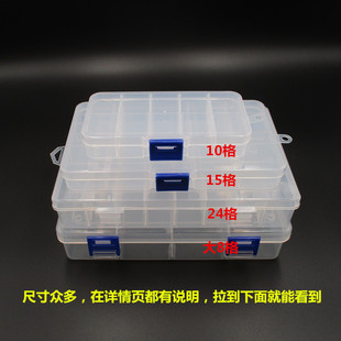 �S�ҷָ�͸��PP���Ϻпɲ���ע�ܺ������Ԫ�������b�ռ{�����l