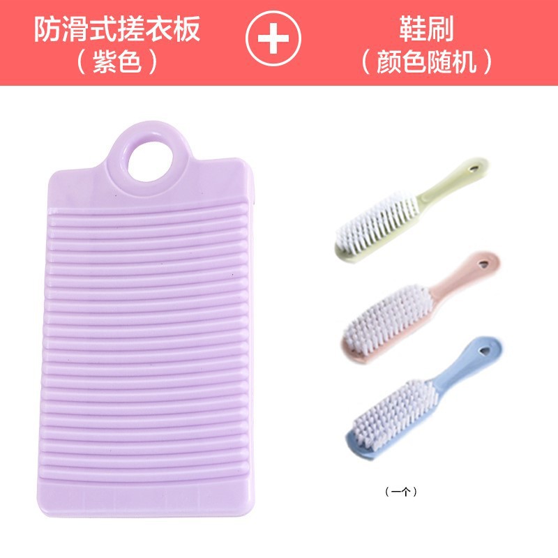 加厚神器防滑男朋友 小跪用惩罚洗衣服搓衣板家用神器搓衣洗衣板