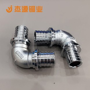 �S�~���o�ܼ� 16 20 25 �ȏ����� ��ů�ܵ����^�S�����l