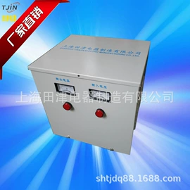 电源变压器;隔离变压器;电炉变压器