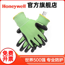 ����Τ��NEO45730GCN��һ�����ͱ�����������Ϳ�����