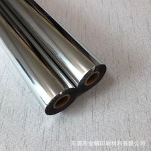 ȵyC m춸NƤy|мطNDӡĤ